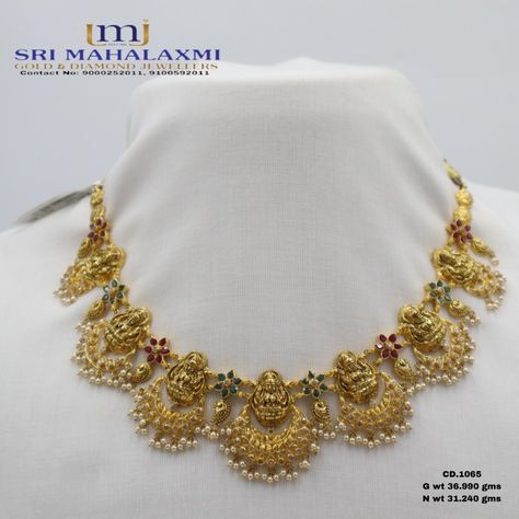 Chandbali Necklace Set Gold, Chandbali Necklace, Short Gold Necklace, Necklace Set Indian Bridal Jewelry, Gold Haram, Necklace Set Gold, Short Necklaces, Bday Wishes, Cutwork Blouse