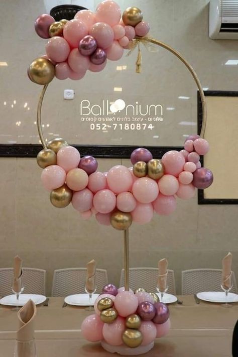 Increíbles ideas para elaborar Centros de mesa con globos Centerpieces With Balloons, Balloon Ring, Twin Girl, Girl Shower Themes, Round Balloons, Diy Balloon Decorations, Balloon Stands, Birthday Balloon Decorations