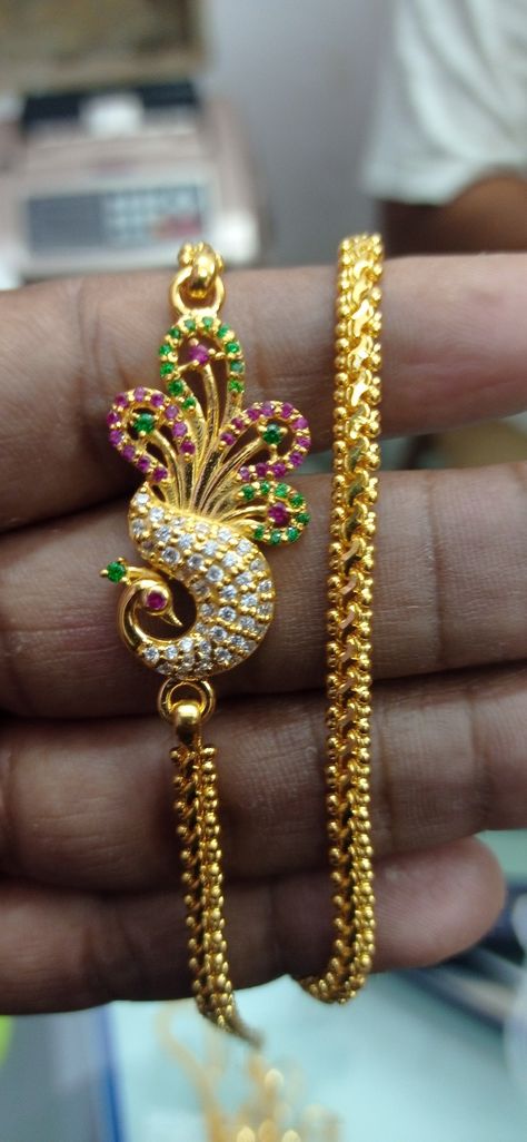 Mopu Designs Gold Tali Latest, Tali Chain Designs Gold Latest, Mugapu Thali Chain Latest, Pustal Tadu Designs, Mopu Designs Gold Tali, Tali Chain Designs Gold, Mugapu Thali Chain, Thaali Chain Designs Gold, Pusthela Thadu Designs Latest