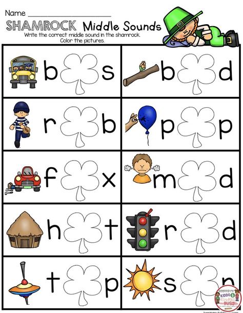 CVC words middle sounds - FREE printables for the month of March in kindergarten - no prep math and reading - St. Patrick's Day freebie printables #kindergarten #cvcwords #kindergartenreading #stpatricksday March Reading, March Math, Middle Sounds, Kindergarten Freebies, Literacy Centers Kindergarten, St Patrick Day Activities, Activities For Kindergarten, Kindergarten Ela, Phonics Kindergarten