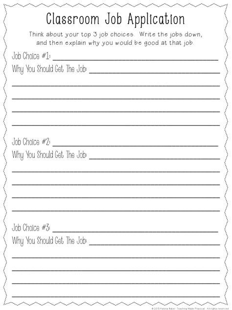 Free Classroom Job Application - Students choose the top 3 classroom jobs that they would like to do, and explain why they would do that job well.  Real world application. Classroom Job Application, Classroom Job, Classroom Economy, School Products, Job Applications, Class Jobs, Classroom Procedures, 5th Grade Classroom, Leader In Me