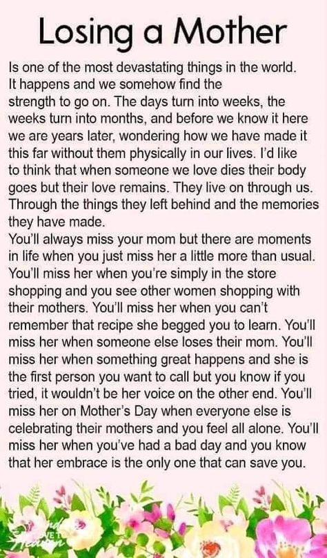 Prayer For Mom, Memorial Verses, Friend Contract, Losing A Mother, Miss My Mom Quotes, Missing Mom Quotes, Inspirational Advice, Losing A Loved One Quotes, Mother's Day In Heaven