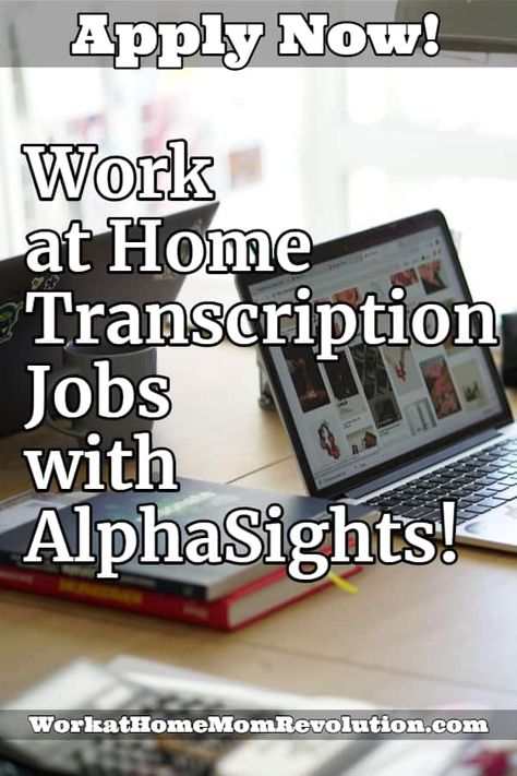 Transcription Jobs From Home, Transcription Jobs, Medical Transcriptionist, Medical Transcription, Work For Hire, Home Based Jobs, Best Home Business, Work Tips, Grammar Skills