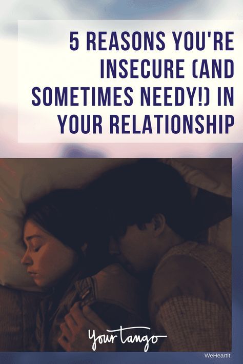 Relationship Insecurity, Flirting Moves, Feeling Insecure, Marriage Life, Dating After Divorce, Dating Humor, Dating Quotes, Relationships Love, Marriage Advice