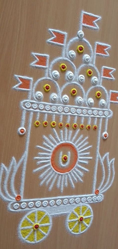 Radam Rangoli Designs, Radhasaptami Images, Rathasapthami Rangoli, Easy Rangoli Designs Videos, Very Easy Rangoli Designs, Rangoli Designs Photos, Rangoli Designs Simple Diwali, Diy Floral Decor, Ram Mandir