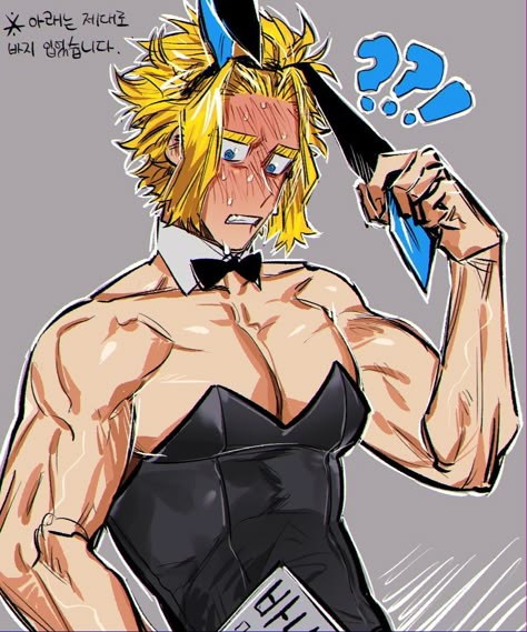 All Might Fanart Cute, Evil All Might, Secretary Bird Oc, All Might X Yn, Female All Might, All Might X Y/n, Stain X All Might, Fatgum Bnha, All Might Fanart