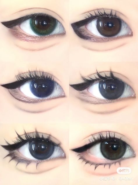 Aegyo Sal Eyeliner, Japan Eye Makeup, Anime Eyelashes Tutorial, Anime Eyes Makeup Cosplay, Doe Eye Eyeliner, Aegyo Sal Tutorial, Aegyo Makeup, Eyeliner Anime, Anime Eyes Makeup