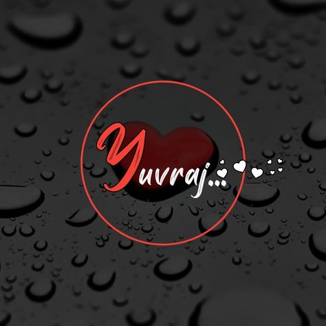 Maria Name Dp, Maria Name Wallpaper, Nina Name, Maria Name, Singh Wallpapers, Cake Wallpaper, Ego Quotes, Yuvraj Singh, Name Dp