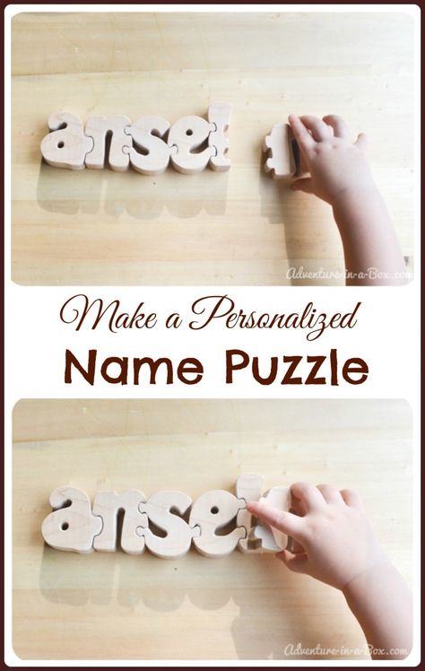 How to Make a Personalized Name Puzzle: a DIY project to introduce children to letters Any puzzle is a STEM activity as it helps to develop spatial reasoning and critical thinking Cnc Machine Projects, Cnc Router Projects, Router Projects, Jigsaw Puzzles For Kids, Machining Projects, Puzzles For Toddlers, Diy Toddler, Name Puzzle, Diy Upcycling