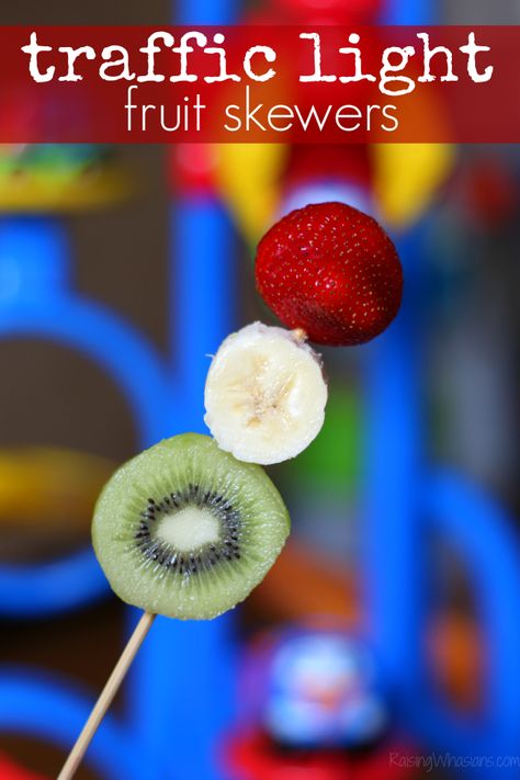 Traffic light fruit skewers + Oball Go Grippers Giveaway Bicycle Birthday Parties, Strawberry Chocolate Cake, Transportation For Kids, Transportation Preschool, Fruit Skewers, Healthy Lunches For Kids, Light Activities, Strawberry Chocolate, Light Snacks