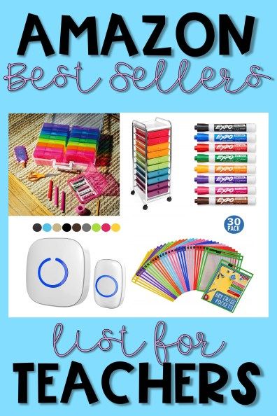 Amazon Best Sellers List for Teachers: The ULTIMATE Teacher Favorites List - Savvy Apple Teachers Hacks, Teacher Supplies List, Amazon Classroom, Teacher Wish List, Teacher Classroom Supplies, Middle School Ela Classroom, Classroom Wishlist, Teacher Favorites, School Must Haves