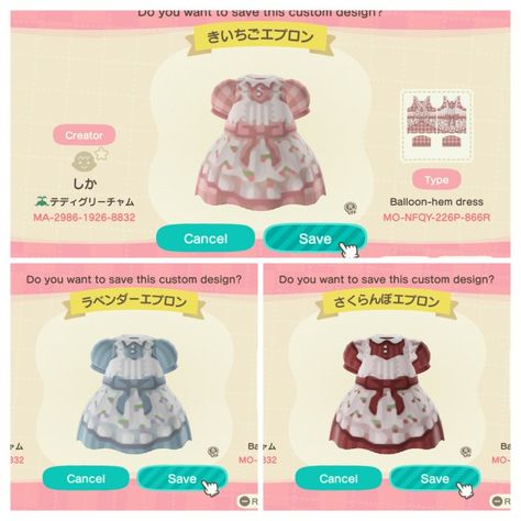 Acnh Custom Designs Clothes Pink, Animal Crossing Bed Design Codes, Acnh Pink Clothes Codes, Kawaii Acnh Outfits, Acnh Pink Outfit Code, Cutecore Animal Crossing Clothes, Cute Clothes Animal Crossing, Coquette Animal Crossing Clothes, Acnh Coquette Clothes