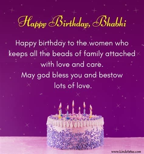 Mother In Law Quotes, Wish Happy Birthday, Bday Quotes, Law Quotes, Best Birthday Wishes, Happy Birthday Images, Birthday Images, Pretty Songs, Happy Birthday Wishes