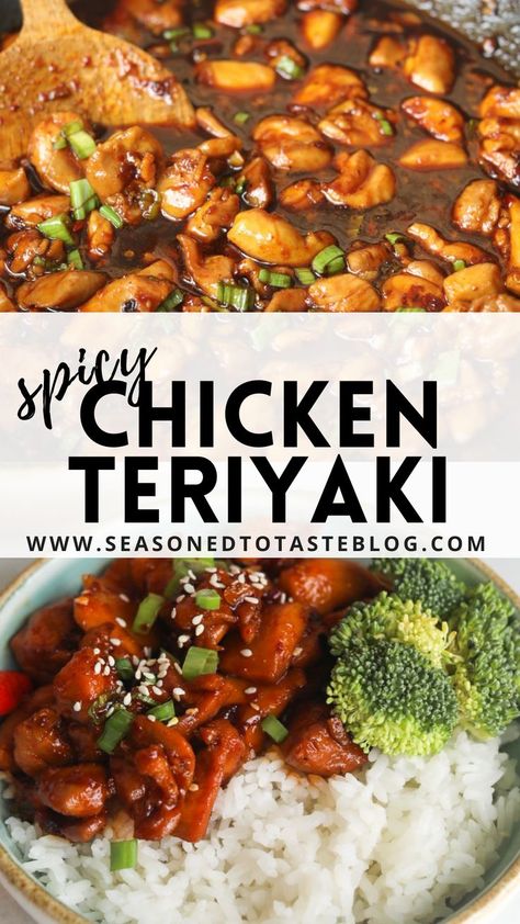 Spicy Teriyaki Sauce Recipe, Spicy Teriyaki Sauce, Garlic Noodle Soup, Creamy Coconut Shrimp, Garlic Noodle, Chicken Teriyaki Sauce, Asian Sauce Recipes, Spicy Sauce Recipe, Spicy Asian Chicken