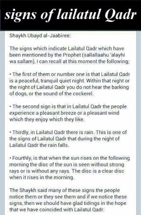 Lailatul Qadr Laylatul Qadr Signs, Lailatul Kadar, Shab E Qadr Quotes, Lailatul Qadr Dua, Lailatul Qadr Quotes, Laylatul Qadr Quotes, Jumaa Kareem, Lailatul Qadr, Shab E Qadr