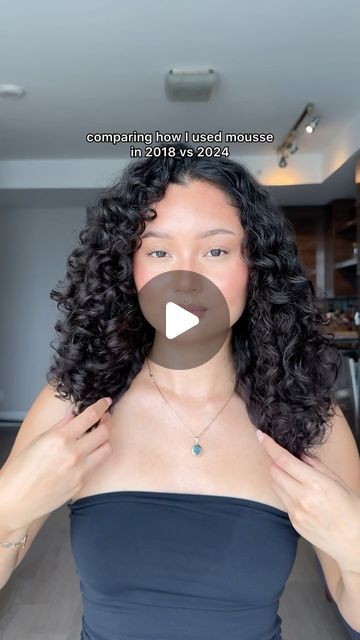 Hair Mousse How To Use, Olaplex No 7 Oil, Mousse Hair, Curly Hair Mousse, Curly Hair Tutorial, My Routine, Detangling Brush, Curl Cream, Hair Mousse