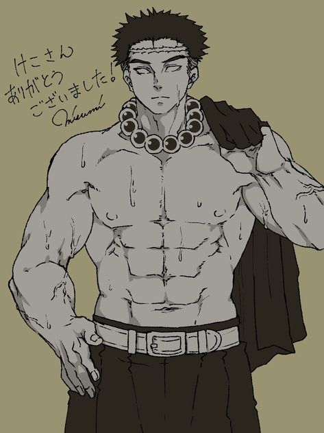 Gyomei Himejima, Otaku Art, Hottest Anime Characters, Warrior Spirit, Demon King Anime, Anime Guys Shirtless, The Boy Is Mine, Anime Drawings Tutorials, Anime Boyfriend