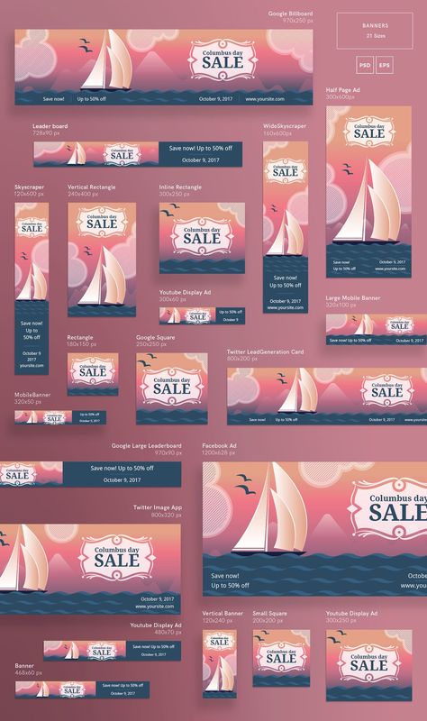 Columbus Day Sale, Banners Template, Mobile Banner, Web Ads, Banner Web, Fitness Logos, Sales Promotion, Digital Banner, Banner Ads Design