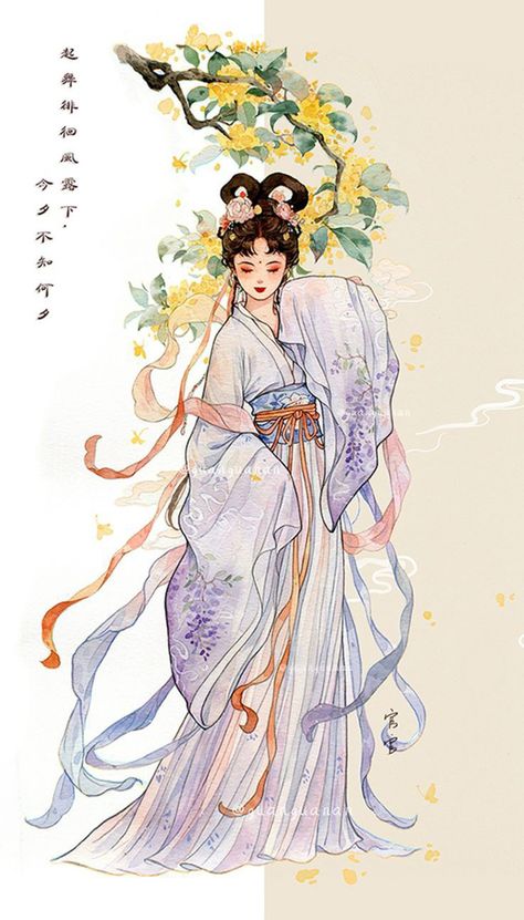 Hanfu Art, Chinese Folk Art, Chinese Aesthetic, Chinese Art Painting, Geisha Art, Asian Tattoos, Chinese Art Girl, Wallpapers Images, Goddess Art