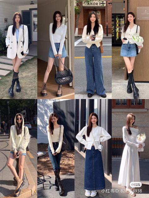 M🍑 Kdrama Outfits Women Casual Summer, Spring Outfits Japan, Modest Winter Outfits, Casual Work Outfits Women, Korean Casual Outfits, Fashionista Clothes, Easy Trendy Outfits, Ulzzang Fashion, Casual Work Outfits