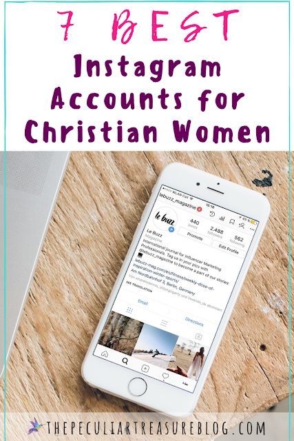 Social media can be a positive place that fosters growth in our faith if we choose to follow accounts and hashtags that point us towards God. Not sure how to make that happen? Find my pick for the 5 best hashtags for Christian women to follow on Instagram today! #Instagram #Christianity #Faith #Women Accounts To Follow On Instagram, Women Community, Writing Business, Encouragement For Today, Engagement Tips, Earn Money Blogging, Biblical Womanhood, Trusting God, Christian Resources