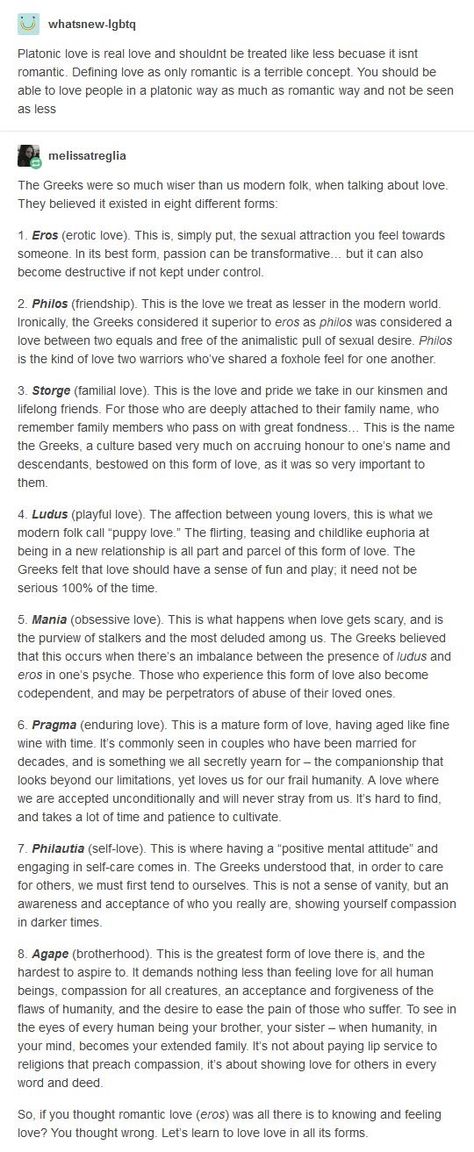 8 Types Of Love Greek, Difference Between Platonic And Romantic, Types Of Love Greek, Greek Love, Quotes Greek, Types Of Love, People Thinking, Dark Artifices, Love Funny