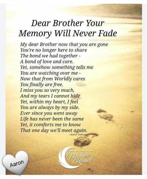 Brother Poems From Sister, Prayer For Deceased, Remembering Brother, Brother Poems, Missing My Brother, Memorial Quotes, Memory Quotes, Dear Brother, Happy Birthday In Heaven