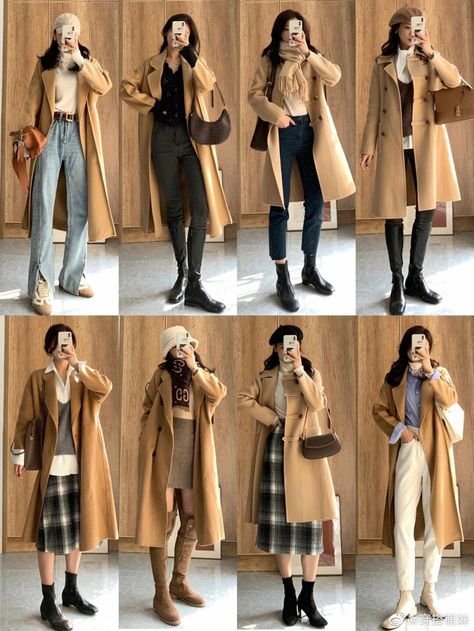 Japan Autumn Outfit, Outfits Aesthetic Winter, Aesthetic Winter Outfits, Winter Outfits Korean, Korean Winter Outfits, Outfit Ideas For School, Outfit Ideas Winter, Trousers Outfit, Outfits Cold