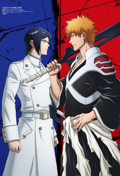 Ishida Uryuu, Ichigo Kurosaki Wallpaper, Ichigo And Orihime, Blood Wallpaper, Byakuya Kuchiki, Bleach Anime Ichigo, Anime Release, Bleach Anime Art, Kurosaki Ichigo