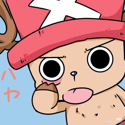 One Piece Chopper, Tony Tony Chopper, One Piece Cartoon, Tony Chopper, One Piece Funny, One Peice Anime, One Piece Drawing, One Piece Comic, One Piece Pictures