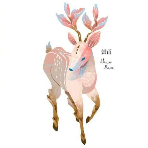 Fantasy Fauna, Deer Illustration, Deer Art, Deer Design, China Art, Arte Animal, Creature Concept, 영감을 주는 캐릭터, Cute Animal Drawings