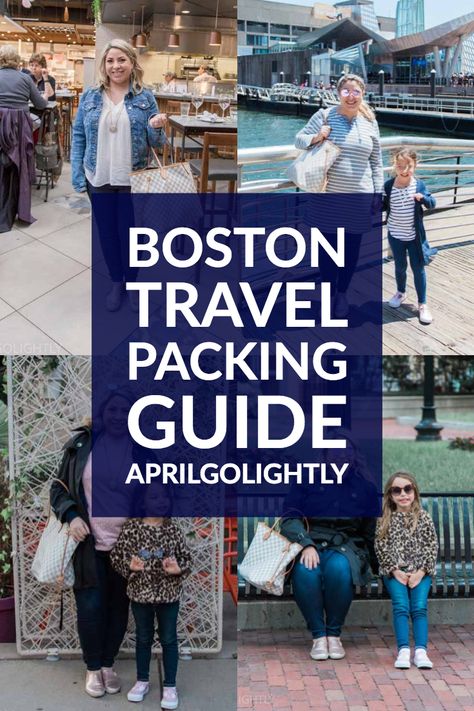 Packing Tips for Boston Travel from Stitch Fix stylist help on what to bring on the trip so that you only need to pack a carryon bag Boston Travel Outfits Fall, Boston Day Trip Outfit, Boston Outfits September, Boston Tourist Outfit, Boston Outfits October, Boston September Outfits, Boston November Outfit, What To Pack For Boston In Fall, Fall Outfits For Boston