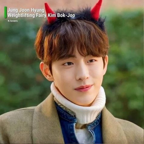 Nam Joo Hyuk Weightlifting Fairy, Joon Hyung, Jong Hyuk, Nam Joo Hyuk, Nam Joohyuk, Disney Characters Videos, Weightlifting Fairy, Korean Drama Tv, Joo Hyuk