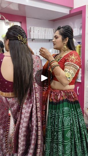 Asees Kaur, Beauty Parlour, Indian Brides, Beauty Parlor, Book Your Appointment, Makeup Hair, Indian Bride, Road, Hair