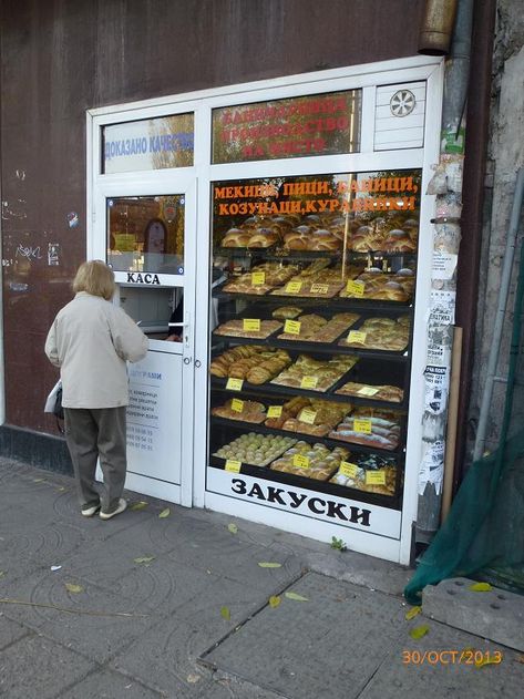 Bakery kiosk, central Sofia, Bulgaria, 2013 Small Bake Shop Design, Donut Stall Design, Micro Bakery Design, Micro Bakery Layout, Micro Bakery Ideas, Bakery Store Design, Porch Bakery, Bakery Layout, Bakery Booth