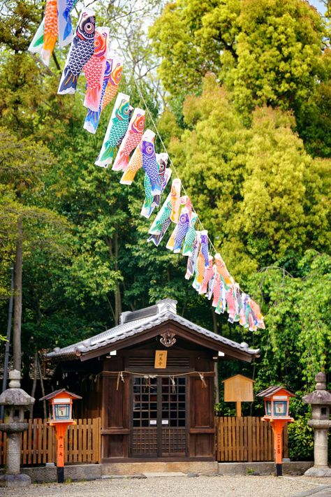 Fabric Streamers, Yasaka Shrine, The Floating World, Greenery Day, Floating World, Japanese Holidays, Japanese Shrine, Japan Culture, Japan Shop