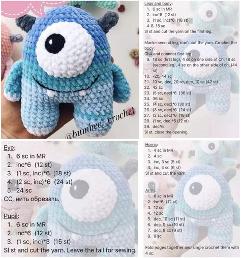 Crochet Squishmallow, Crochet Craft Fair, Crochet Store, Tiny Animals, Crochet Eyes, Crochet Toys Free, Easy Crochet Animals, Crochet Tutorial Pattern, Crochet Blanket Designs