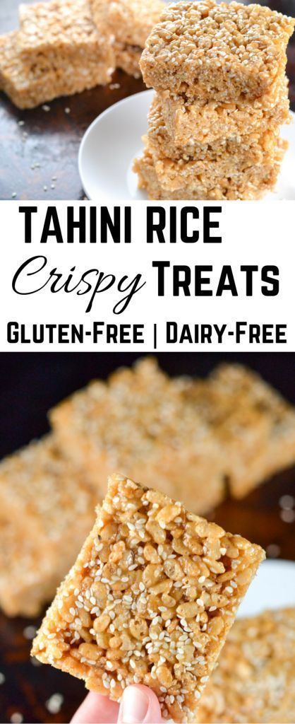 Tahini Brown Rice Crispy Treats Gluten Free Rice Krispie Treats, Rice Krispie Bars, Chicory Recipe, Tahini Recipe, No Bake Bars, Rice Crispy Treats, Fun Foods, Dessert Options, Crispy Treats