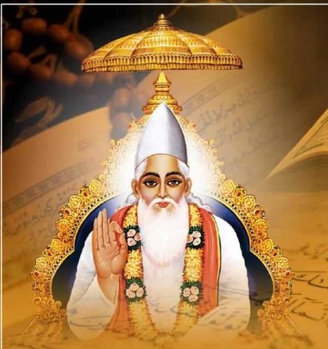 God Kabir Sant Kabir, Love Song Lyrics Quotes, Almighty God Quotes, Miracle Quotes, Saints Of India, Jay Shree Ram, God Healing Quotes, Satlok Ashram, Meditation Apps