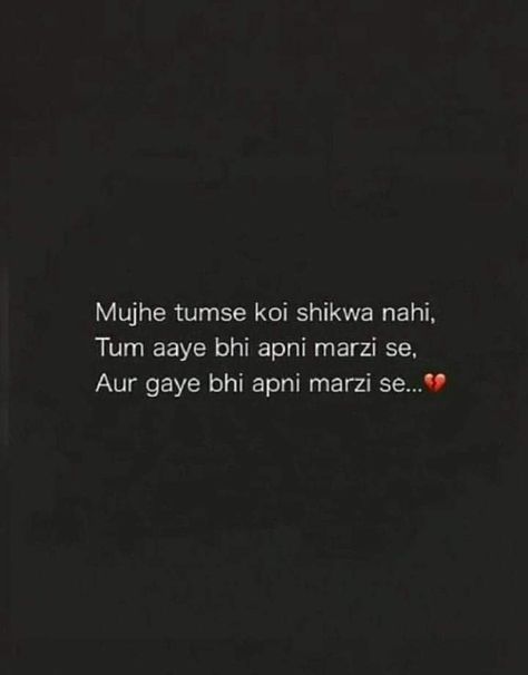 She Quotes Deep, Truths Quotes, Worry Quotes, Valentines Day Quotes For Him, Black Photos, Fireworks Photography, Friendship Quotes Images, Dear Zindagi, Just Happy Quotes