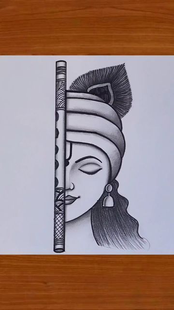 Devotional Drawings Easy, Art Pencil Sketches Images, Doll Sketch Art Drawings, Drawing Ideas Of God, Black And White Drawings Simple, Simple Krishna Drawing, Lord Krishna Drawing Easy, Krishna Drawing Sketch, Shree Krishna Drawing