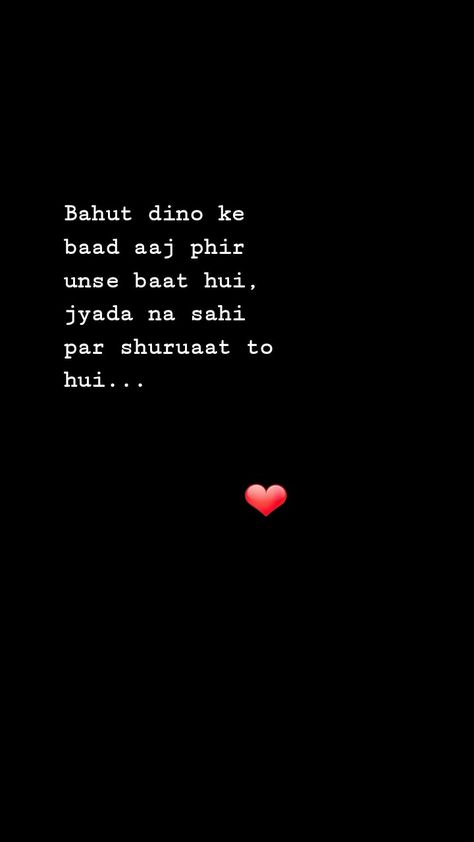 Shayari For Crush, Love Quotes For Crush, Lonliness Quotes, Happy Birthday Love Quotes, Shyari Quotes, Look Up Quotes, Meant To Be Quotes, Real Friendship Quotes, Simple Love Quotes