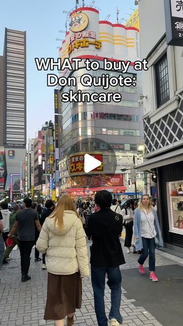 mei 🎀 beauty creator on Instagram: "what to buy at don quijote : SKINCARE EDITION 💗 don quijote has so much stuff so it can be OVERWHELMING to shop there! so here’s a guide to help you out with the best skincare items to buy in japan!

#donquijote #donquixote #japantravel #japanhaul #tokyo #donquijotejapan #japanshopping #japaneseskincare #kbeauty #skincare #japan #explore #explorepage" Lee Young Ji, Japan Makeup, Skincare Items, Japanese Umbrella, Items To Buy, Umbrella Shop, Japanese Skincare, The Best Skincare, Japan Travel Tips