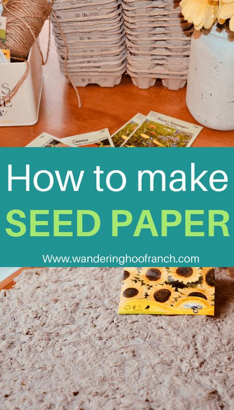 Seed Paper Diy, Flower Seed Paper, Plantable Seed Paper, Seed Paper, Unique Diy Gifts, Nature Crafts, Butterfly Garden, Garden Crafts, Spring Crafts