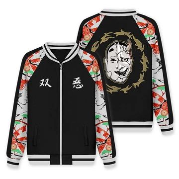 Tokyo Revengers Inspired Outfit, Tokyo Revengers Clothes, Tokyo Revengers Smiley, Baseball Sweatshirts, Gaming Hoodie, Anime Costumes, Anime Hoodie, Baseball Jacket, Cosplay Outfits