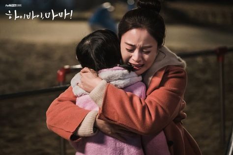 Hi Bye Mama, Kim Tae Hee, Character Inspo, Drama Film, Tv Drama, Kdrama, Wordpress, Drama, Indonesia