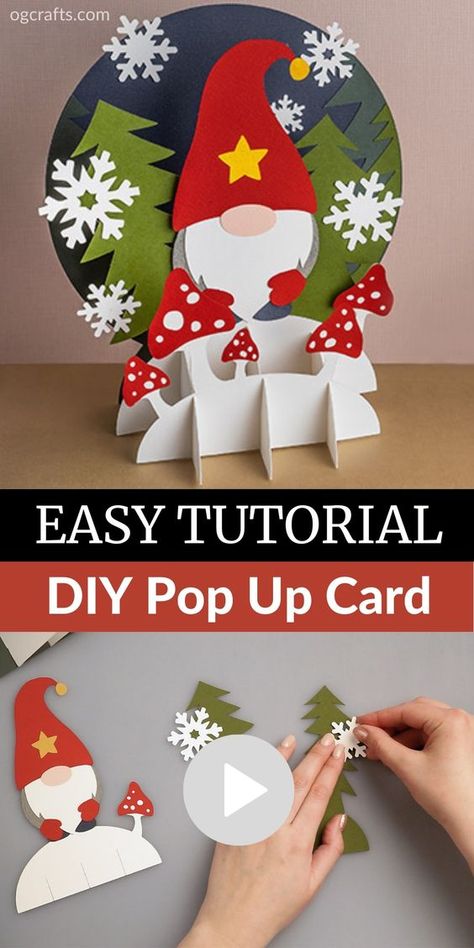 Christmas Paper Cards Diy, Cricut Christmas Pop Up Card, Christmas 3d Cards Diy, 3d Xmas Cards, Cricut 3d Christmas Cards, Christmas Card Cricut Templates, Cricut 3d Cards Pop Up, Diy Pop Up Card Christmas, Xmas Easy Crafts