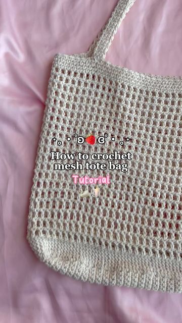 Mesh Crochet Bag Pattern Free, How To Crochet A Mesh Bag, How To Crochet A Beach Bag, Crochet Mesh Projects, Crochet Mesh Bag Tutorials, Crochet Mesh Tote Bag, Crochet Mesh Bag Pattern Free, Tote Bag Pattern Free Crochet, Simple Crochet Bag Pattern Free