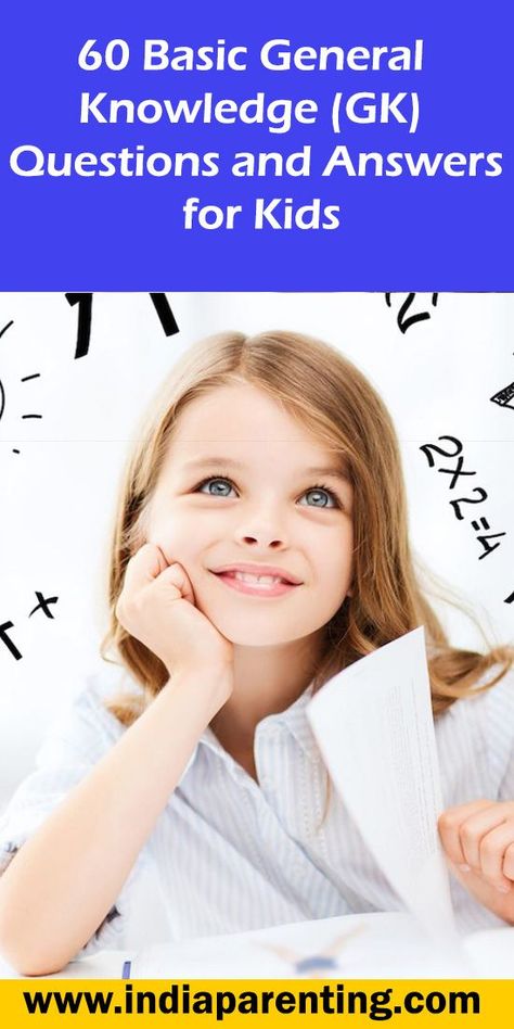 60 Basic General Knowledge (GK) Questions and Answers for Kids General Knowledge For Kids, Magic Tricks For Kids, Easy Magic Tricks, Executive Functioning Skills, Gk Questions And Answers, Gk Knowledge, Visual Memory, Gk Questions, Children's Rights