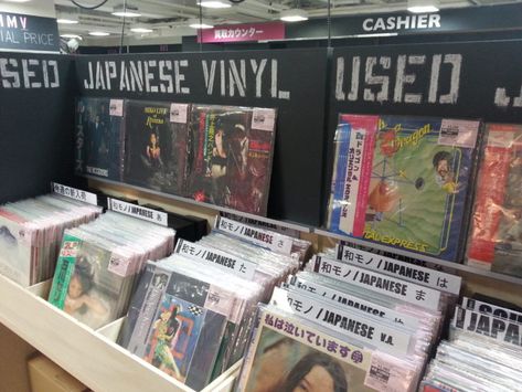 city pop Japanese City Pop Aesthetic, City Pop Aesthetic, Record Store Aesthetic, Japanese City Pop, Metal Store, Store Aesthetic, Vinyl Record Store, Japanese City, City Pop